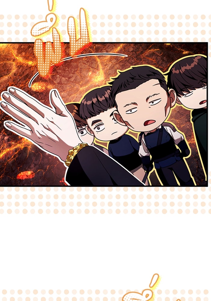 เชื่อเถอะ ฉันเป็นฮันเตอร์ห่วยแตก - หน้า 26
