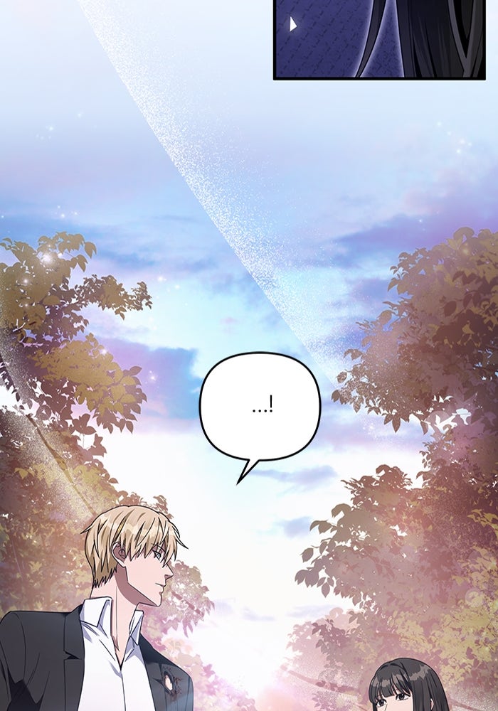 เชื่อเถอะ ฉันเป็นฮันเตอร์ห่วยแตก - หน้า 54