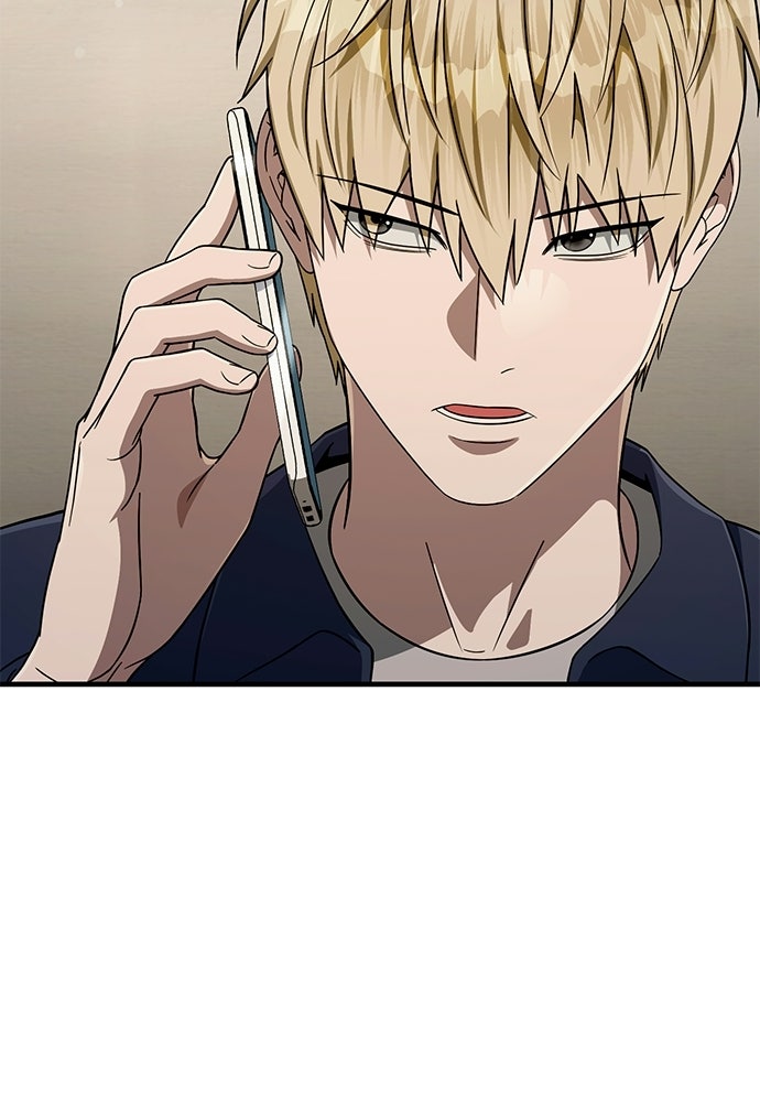 เชื่อเถอะ ฉันเป็นฮันเตอร์ห่วยแตก - หน้า 8