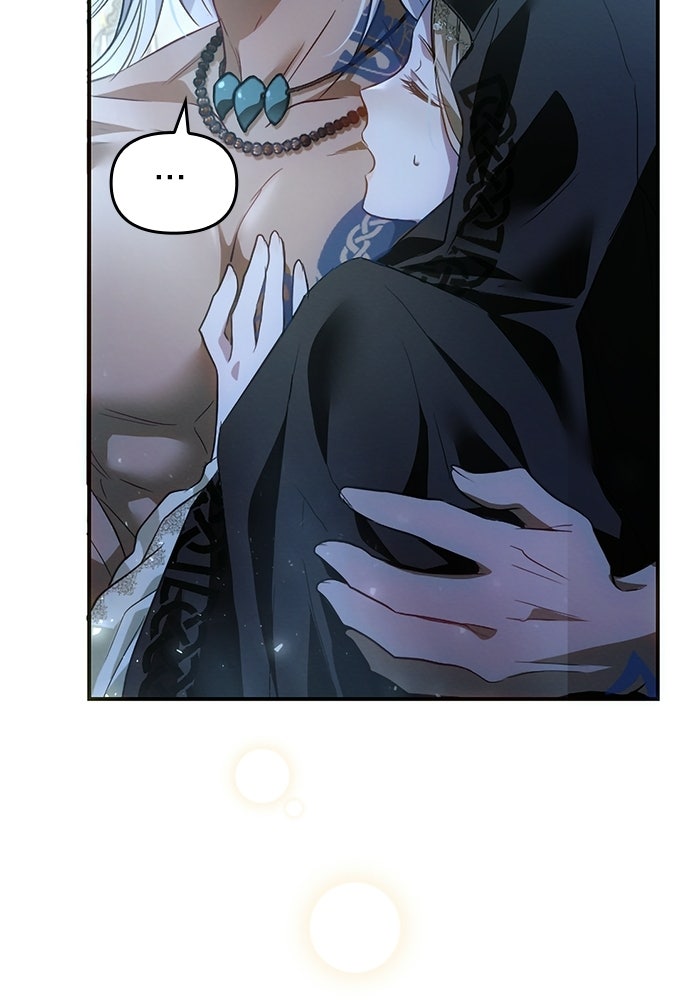 เจ้าสาวสุดที่รักของนักรบแดนเหนือ - หน้า 77