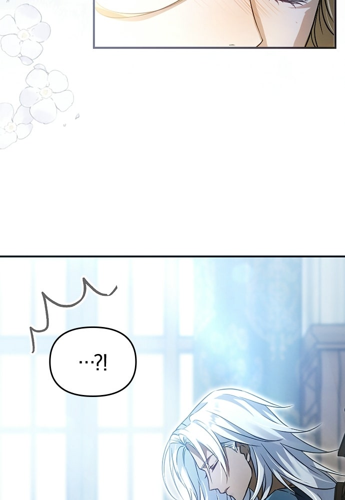 เจ้าสาวสุดที่รักของนักรบแดนเหนือ - หน้า 54