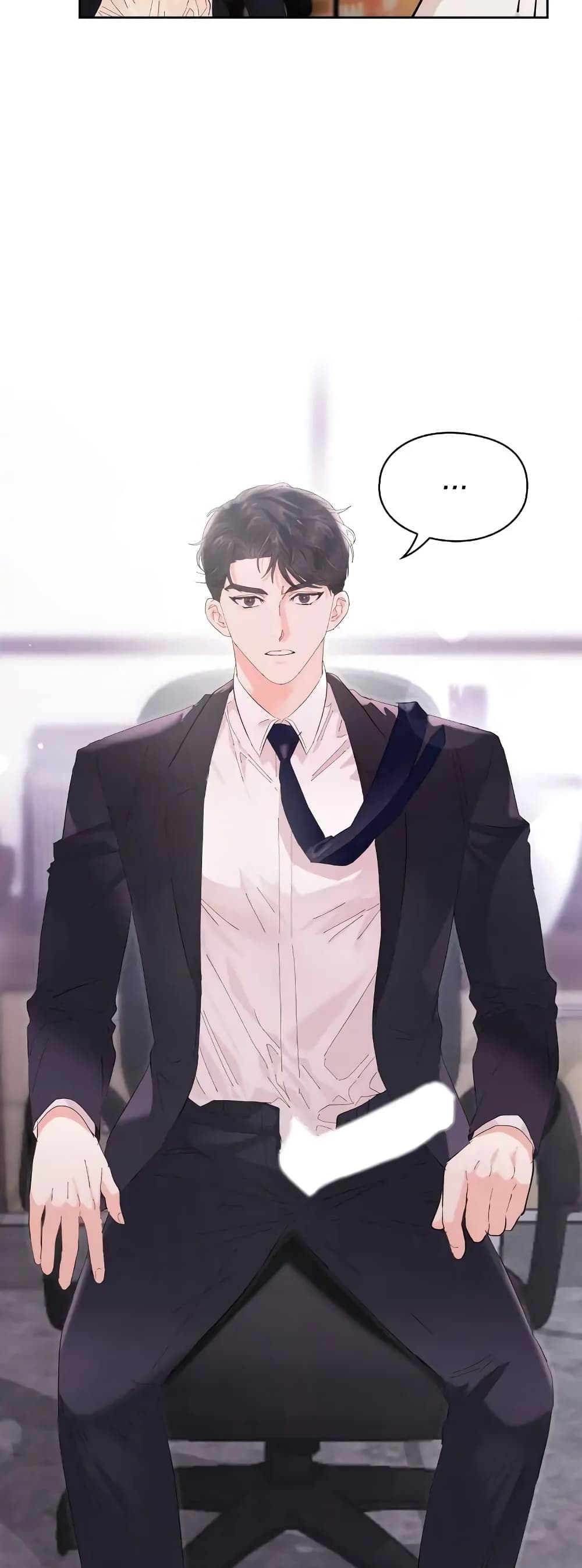 Quiet in the Office! - หน้า 4