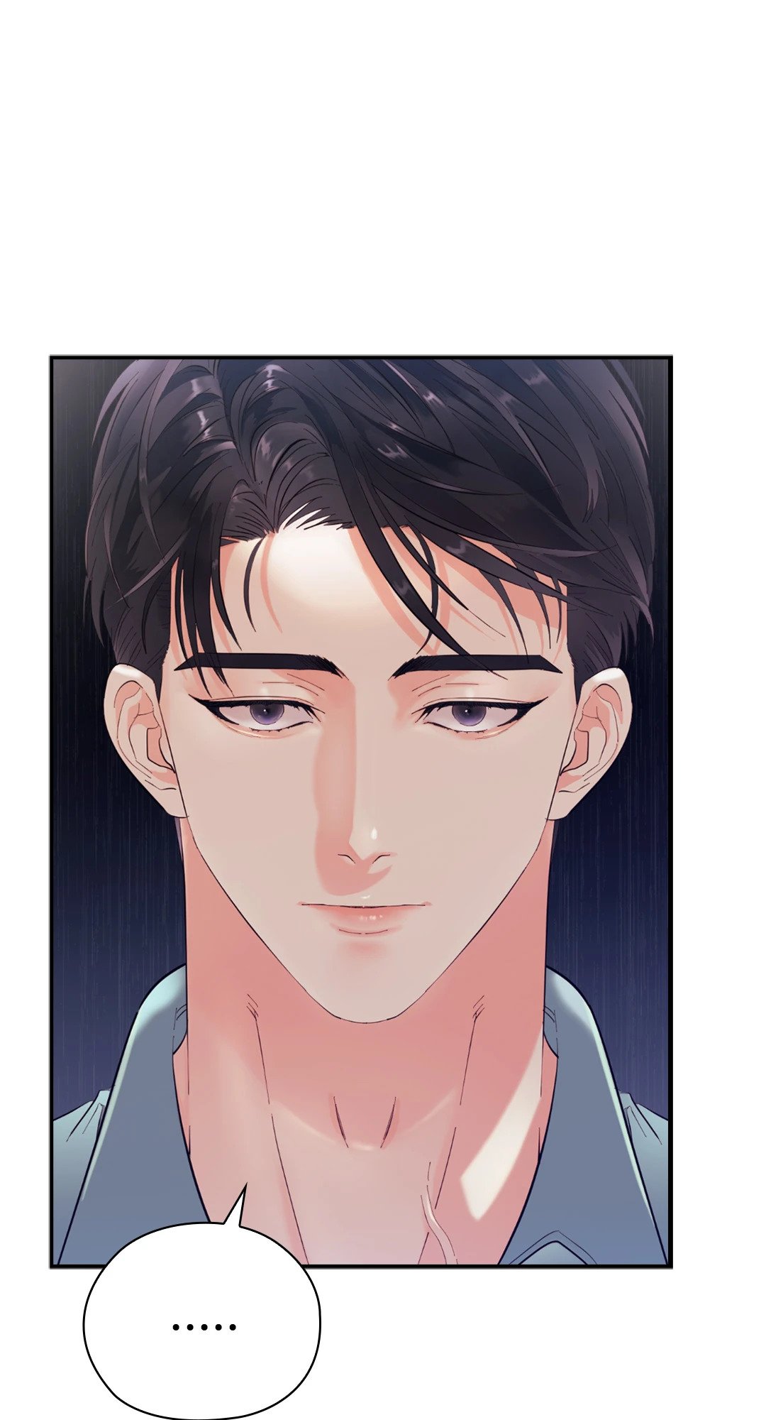 Quiet in the Office! - หน้า 63