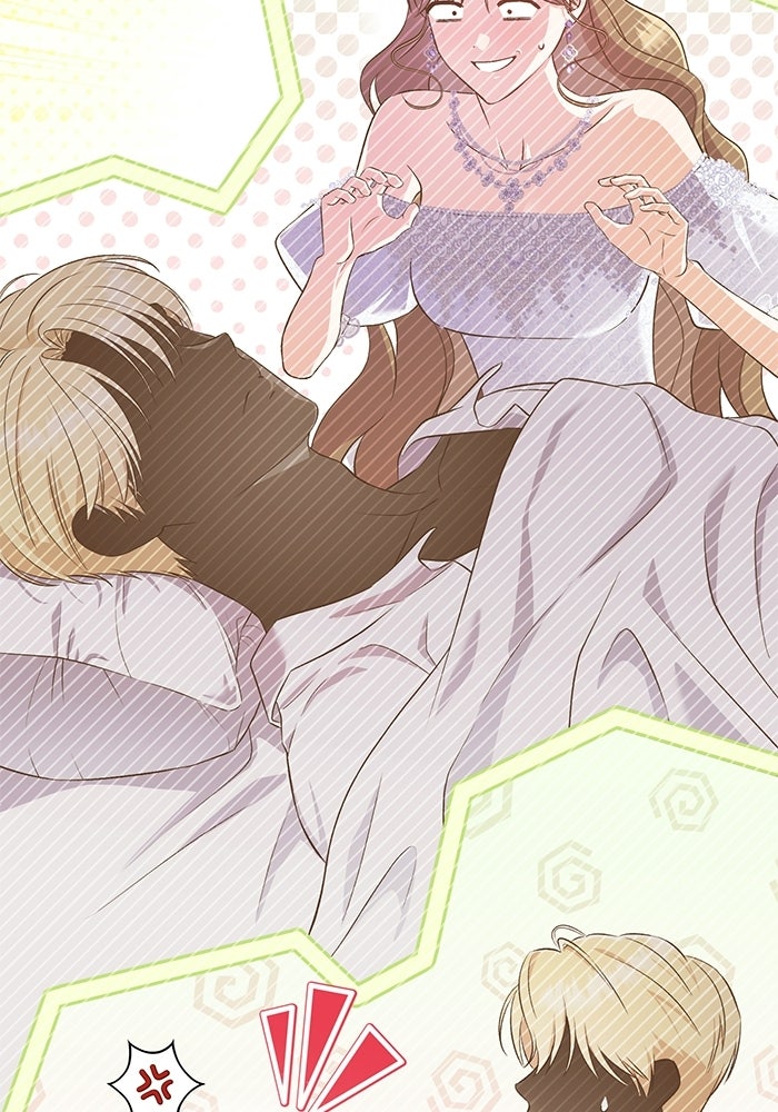 คืนแรกของเจ้าชาย...ทำไมกลายเป็นฉัน?! - หน้า 29