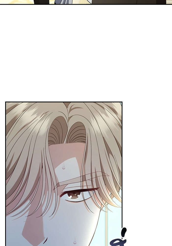 คืนแรกของเจ้าชาย...ทำไมกลายเป็นฉัน?! - หน้า 7