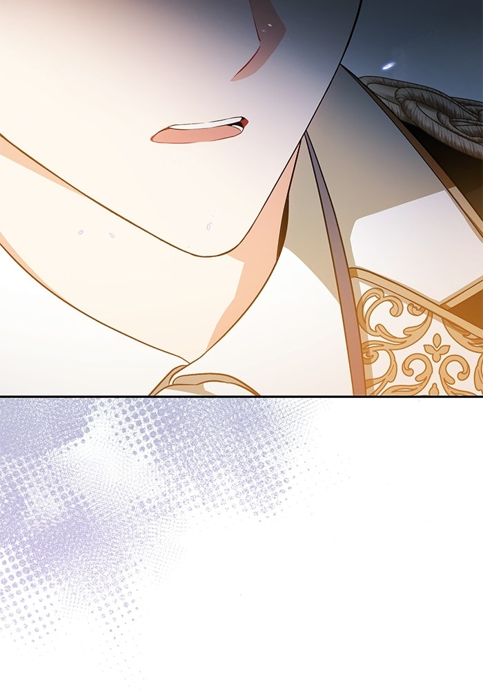 คืนแรกของเจ้าชาย...ทำไมกลายเป็นฉัน?! - หน้า 37