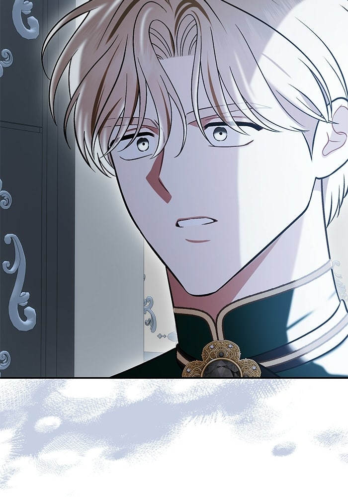 คืนแรกของเจ้าชาย...ทำไมกลายเป็นฉัน?! - หน้า 52