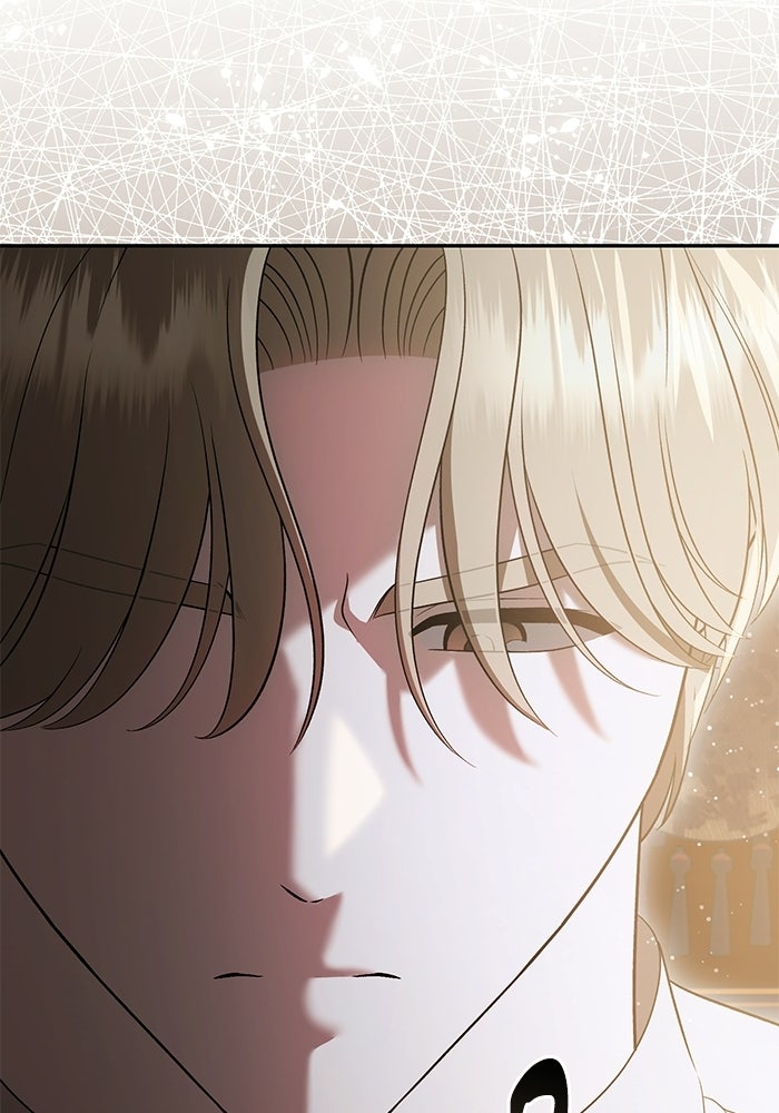 คืนแรกของเจ้าชาย...ทำไมกลายเป็นฉัน?! - หน้า 97