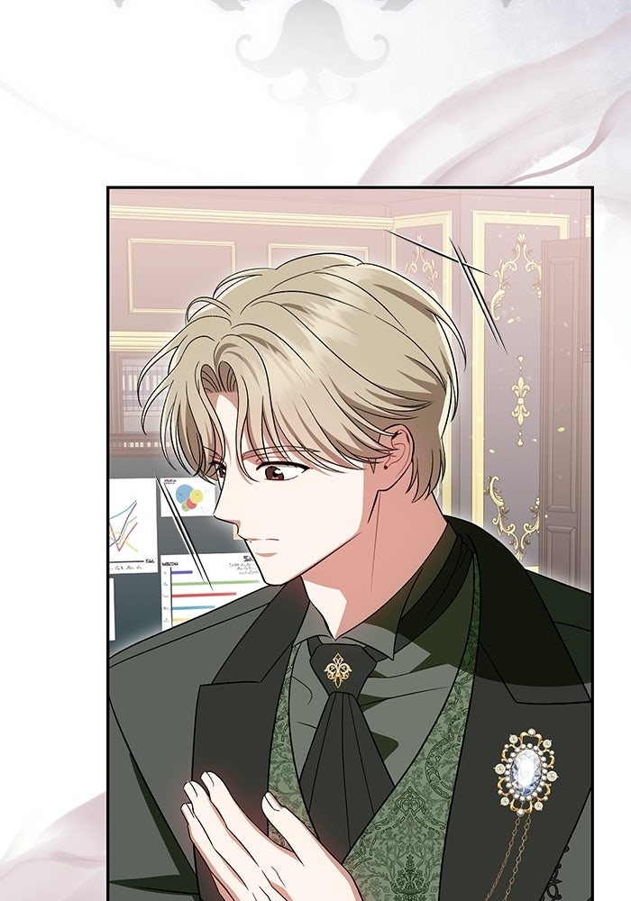 คืนแรกของเจ้าชาย...ทำไมกลายเป็นฉัน?! - หน้า 112