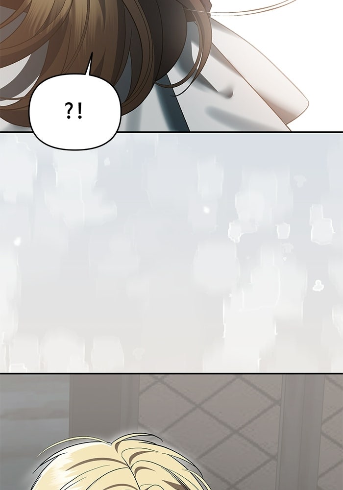 คืนแรกของเจ้าชาย...ทำไมกลายเป็นฉัน?! - หน้า 134