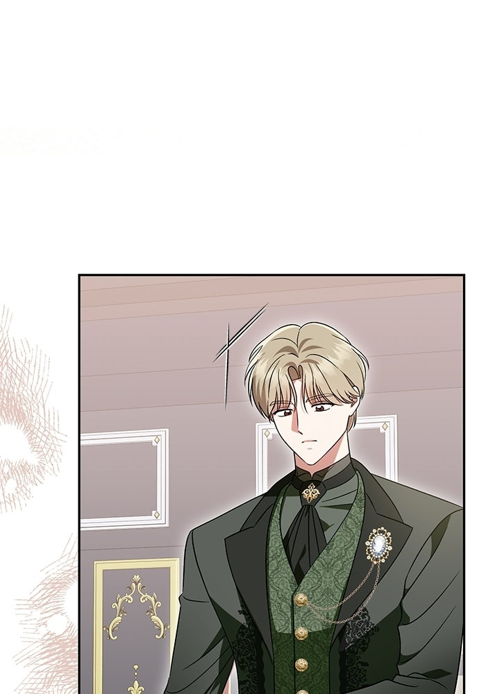 คืนแรกของเจ้าชาย...ทำไมกลายเป็นฉัน?! - หน้า 20