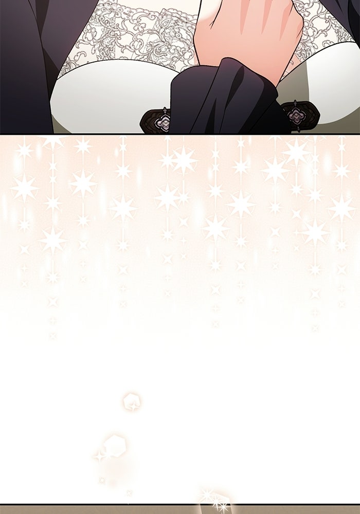 คืนแรกของเจ้าชาย...ทำไมกลายเป็นฉัน?! - หน้า 119