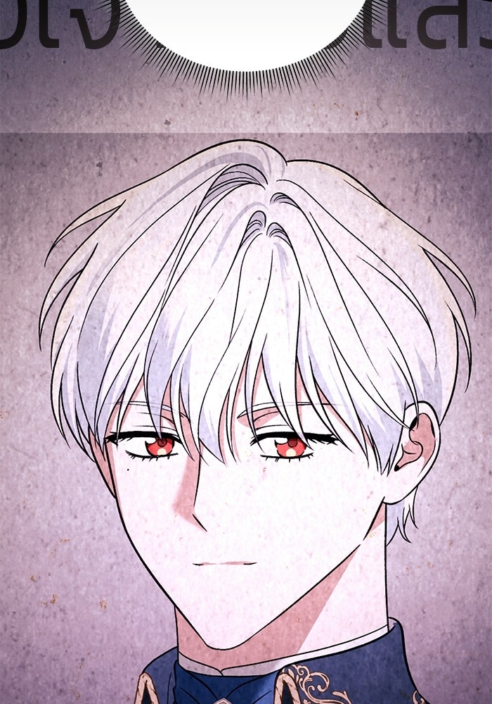 คืนแรกของเจ้าชาย...ทำไมกลายเป็นฉัน?! - หน้า 116