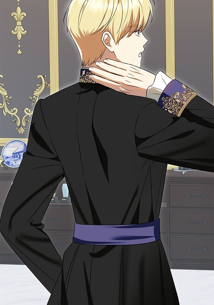 คืนแรกของเจ้าชาย...ทำไมกลายเป็นฉัน?! - หน้า 44