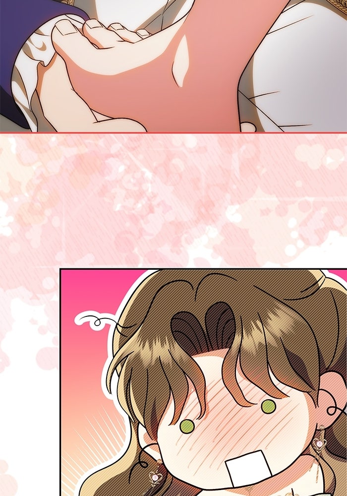 คืนแรกของเจ้าชาย...ทำไมกลายเป็นฉัน?! - หน้า 16
