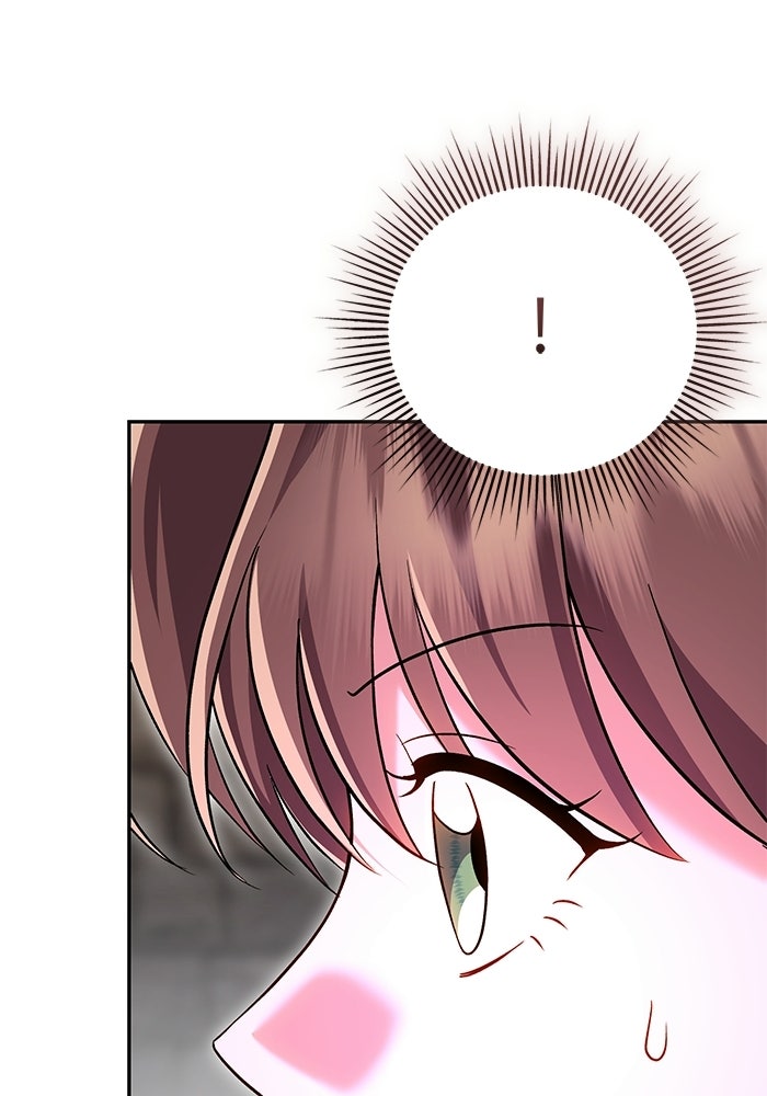 คืนแรกของเจ้าชาย...ทำไมกลายเป็นฉัน?! - หน้า 41