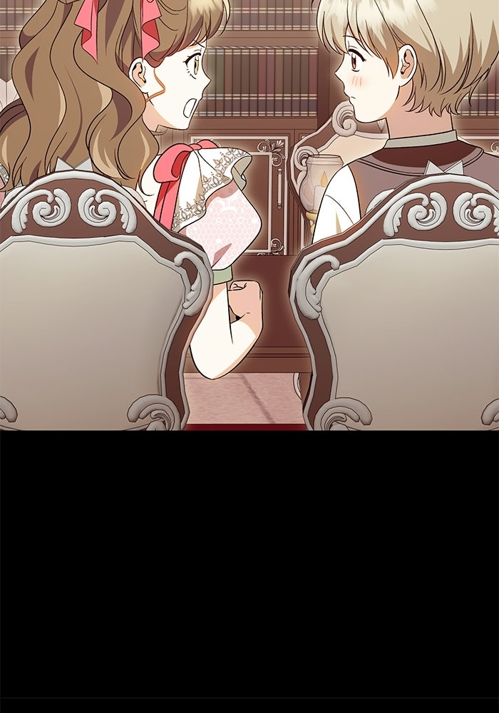 คืนแรกของเจ้าชาย...ทำไมกลายเป็นฉัน?! - หน้า 116