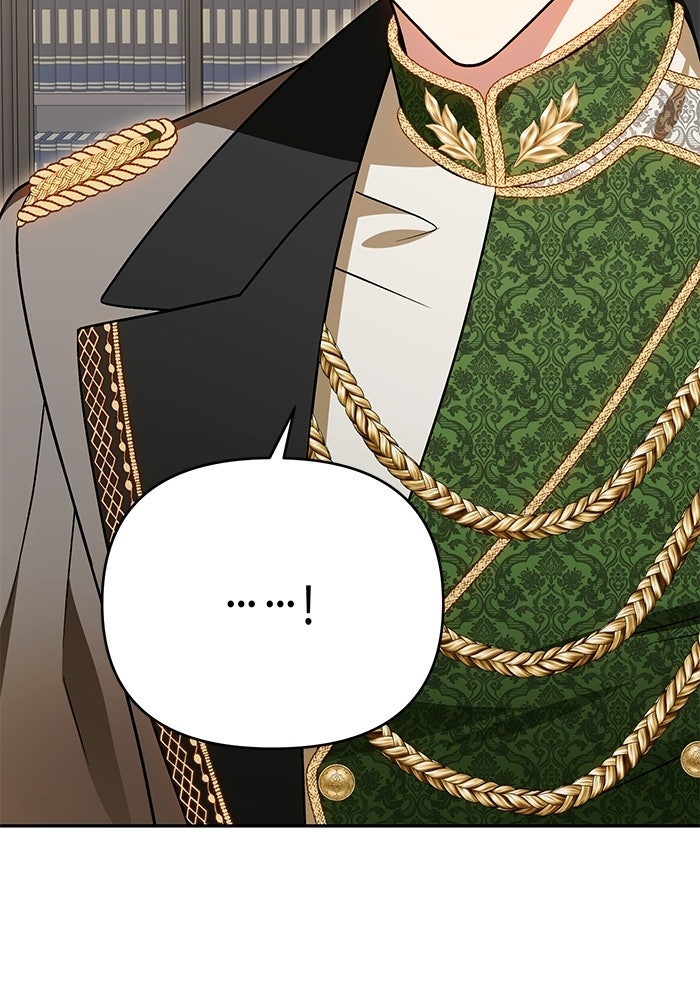 คืนแรกของเจ้าชาย...ทำไมกลายเป็นฉัน?! - หน้า 69