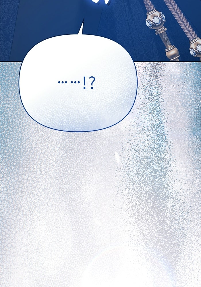 คืนแรกของเจ้าชาย...ทำไมกลายเป็นฉัน?! - หน้า 137