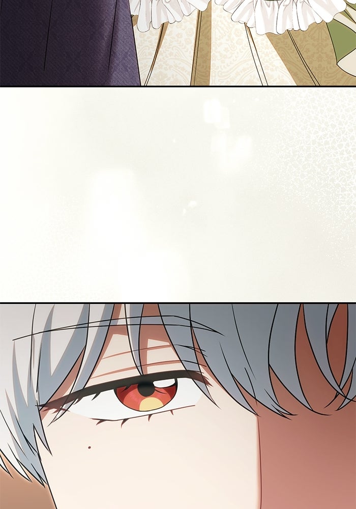 คืนแรกของเจ้าชาย...ทำไมกลายเป็นฉัน?! - หน้า 19