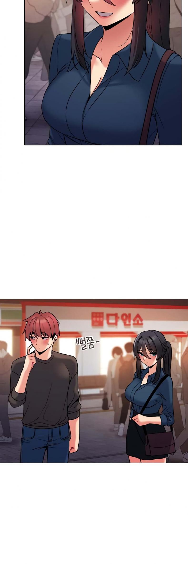 College Life Starts With Clubs - หน้า 25