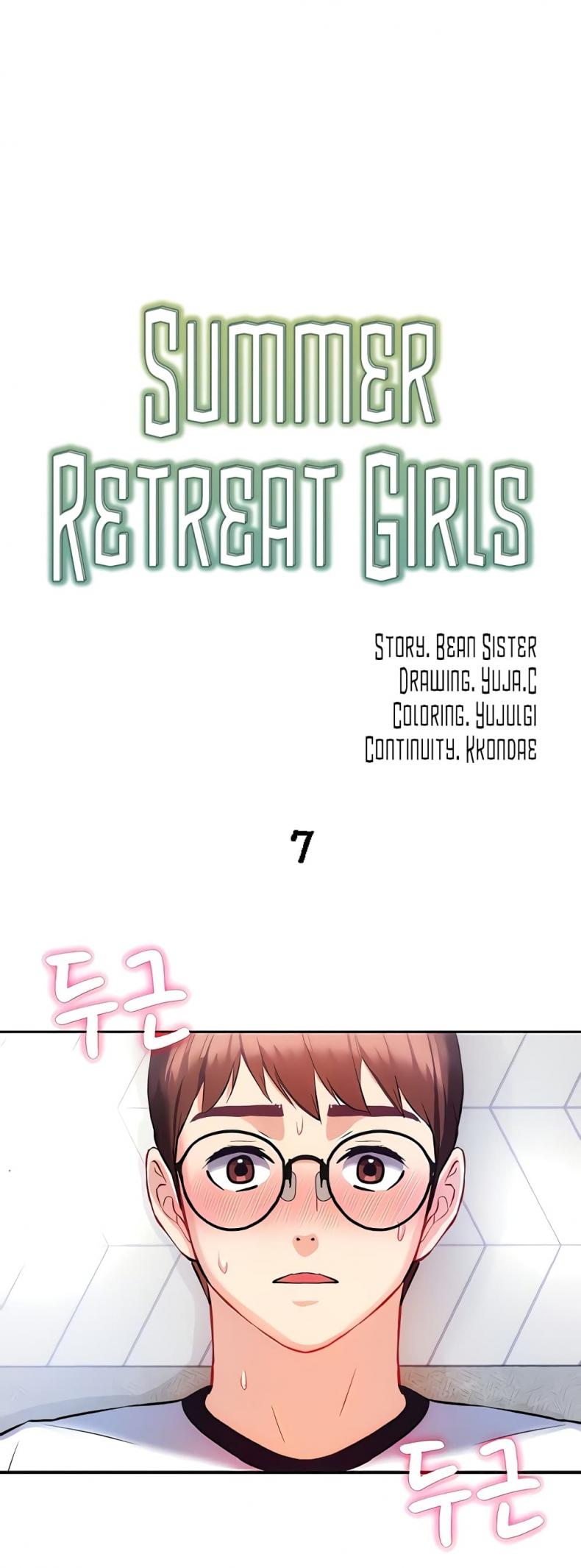 Summer Retreat Girls - หน้า 1