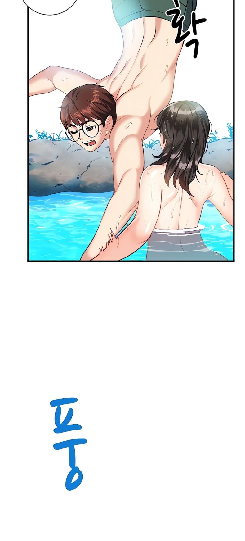 Summer Retreat Girls - หน้า 6