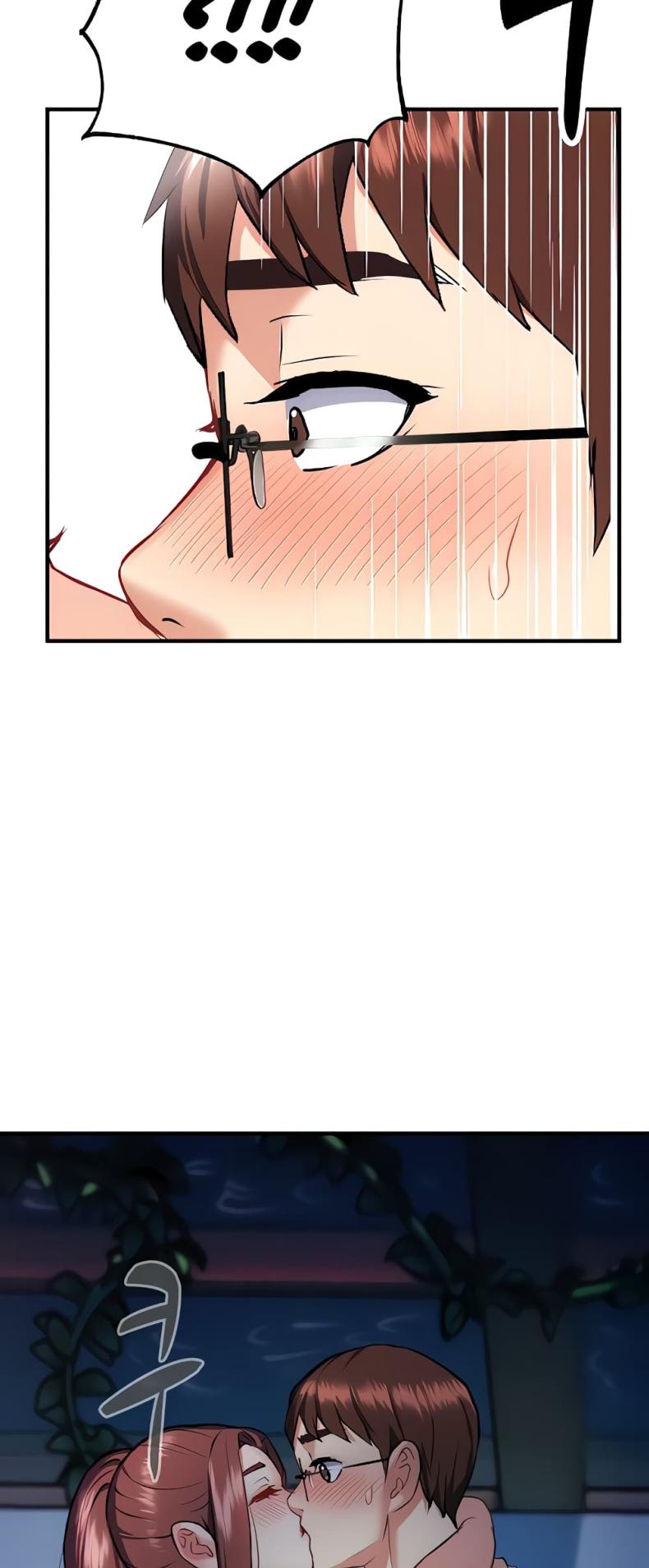 Summer Retreat Girls - หน้า 17