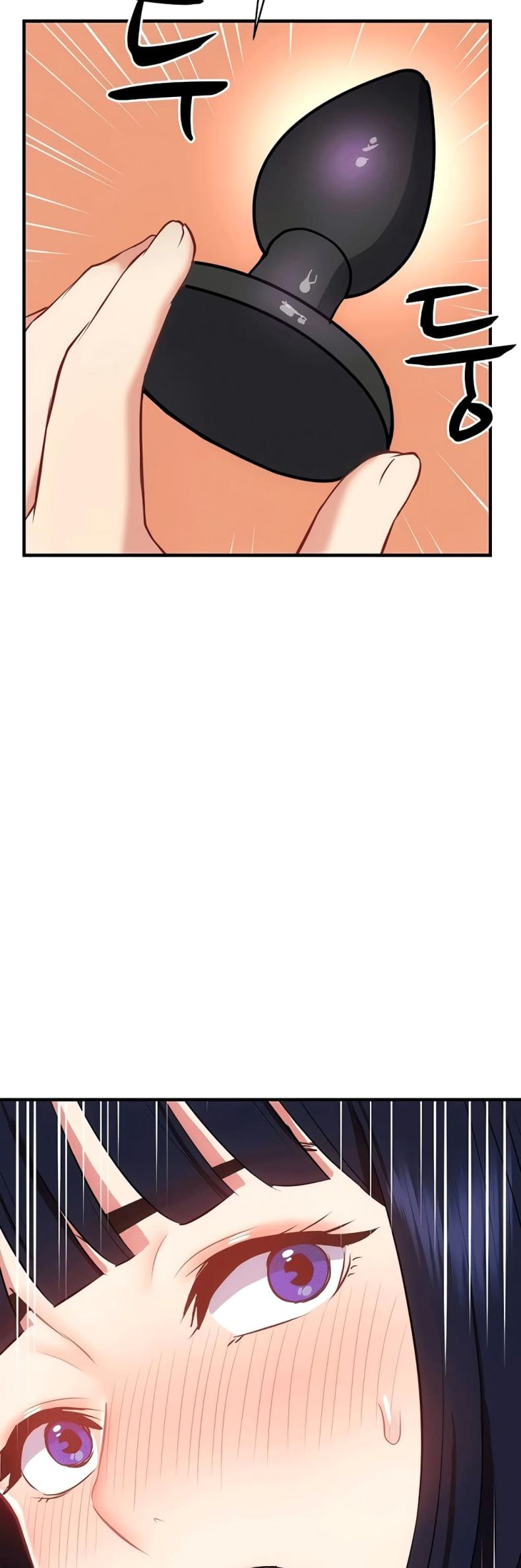 Summer Retreat Girls - หน้า 39