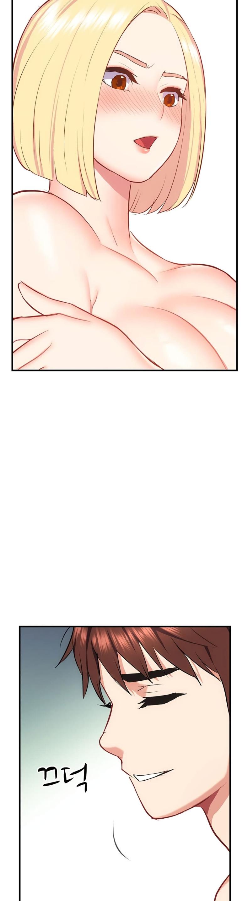 Summer Retreat Girls - หน้า 49