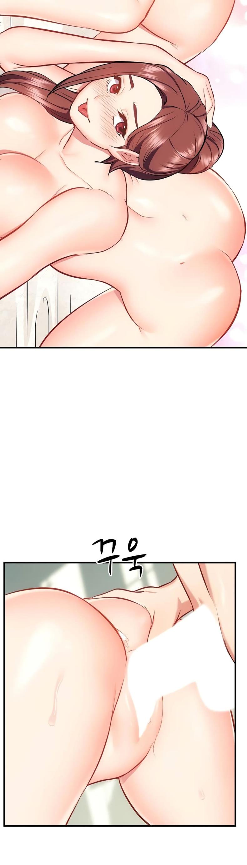 Summer Retreat Girls - หน้า 54
