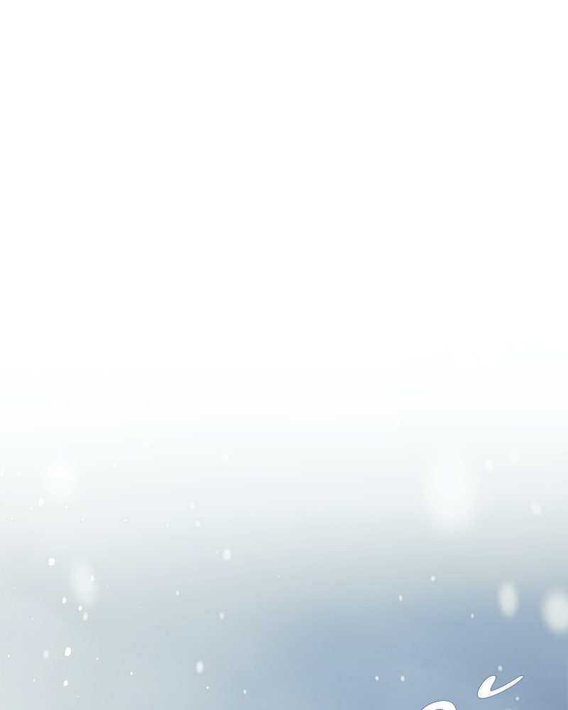 วิวาห์เพื่อทายาท - หน้า 105