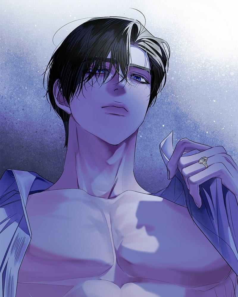 วิวาห์เพื่อทายาท - หน้า 69
