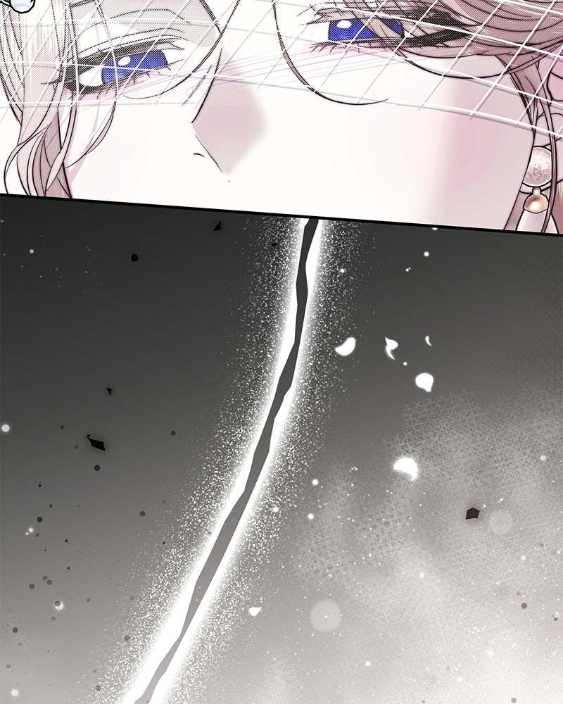 วิวาห์เพื่อทายาท - หน้า 113