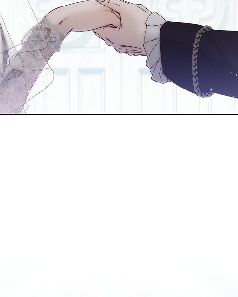 วิวาห์เพื่อทายาท - หน้า 4