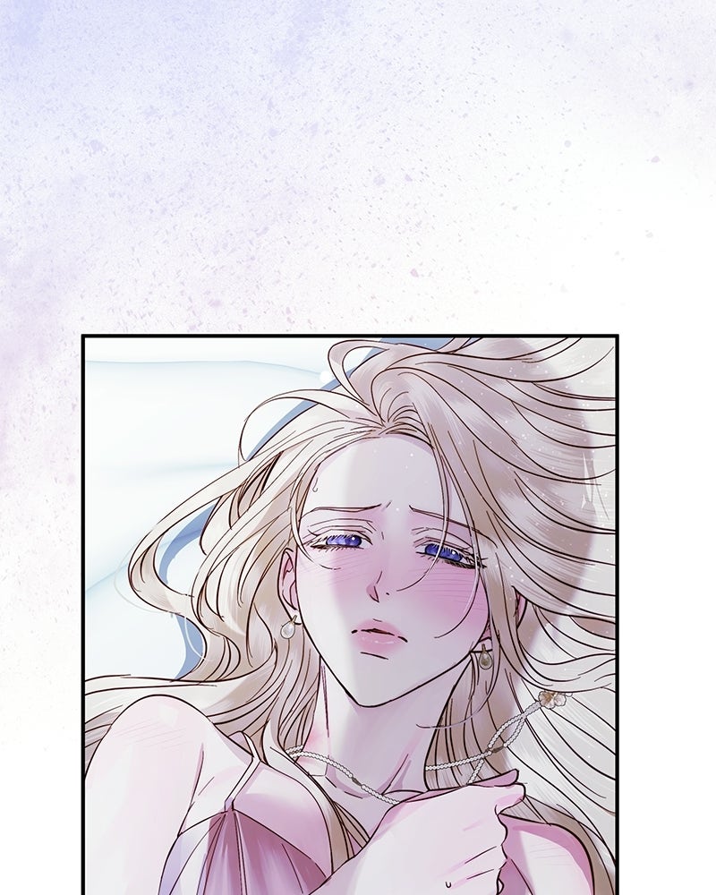 วิวาห์เพื่อทายาท - หน้า 16