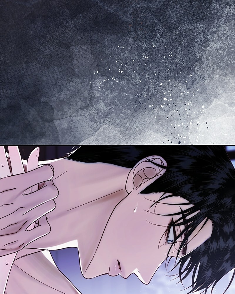 วิวาห์เพื่อทายาท - หน้า 53