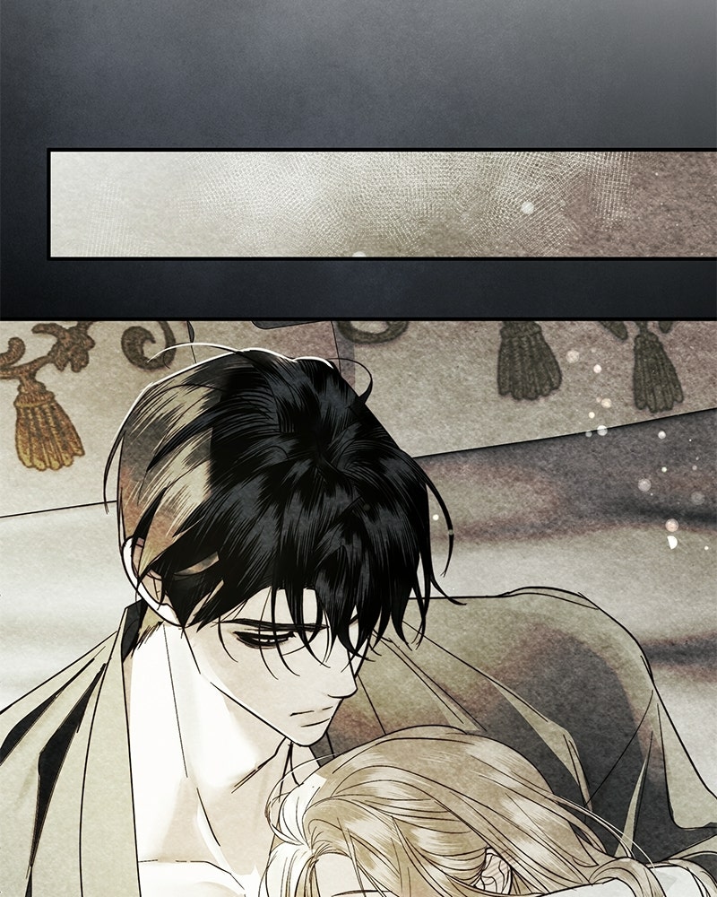 วิวาห์เพื่อทายาท - หน้า 69