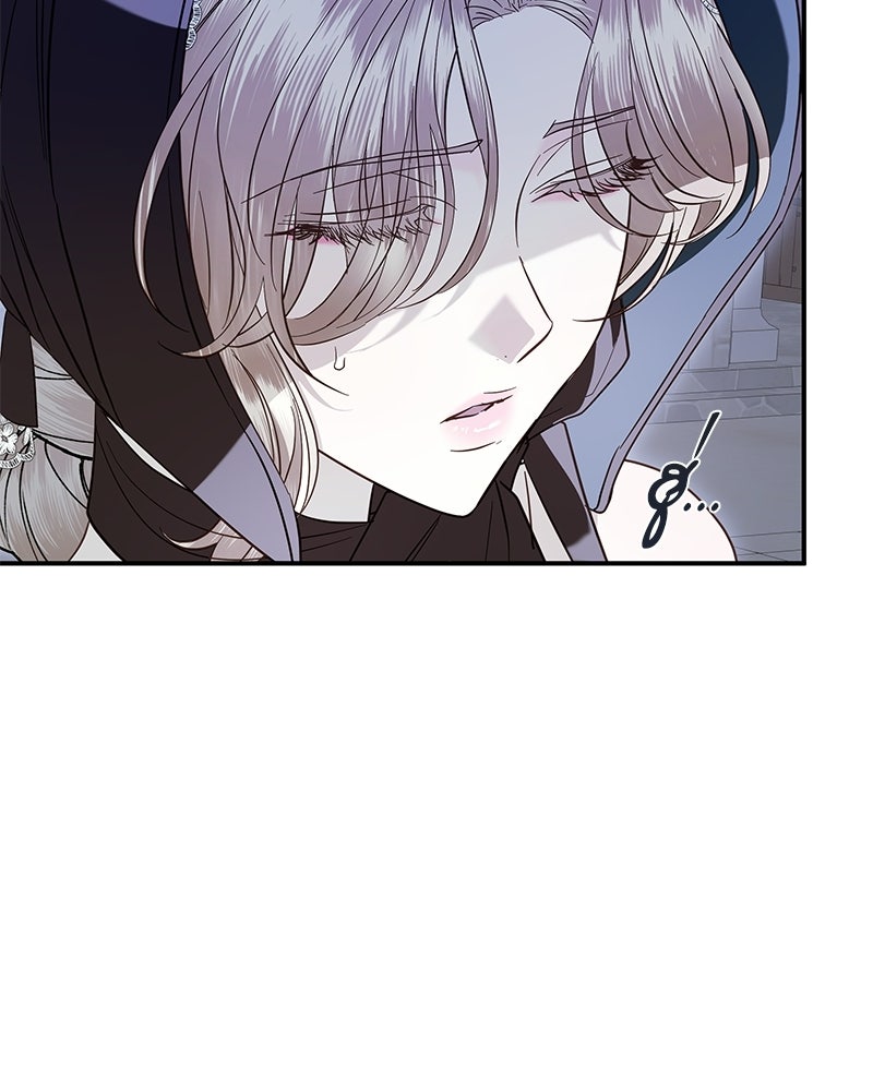 วิวาห์เพื่อทายาท - หน้า 8