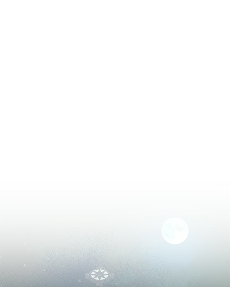 วิวาห์เพื่อทายาท - หน้า 100