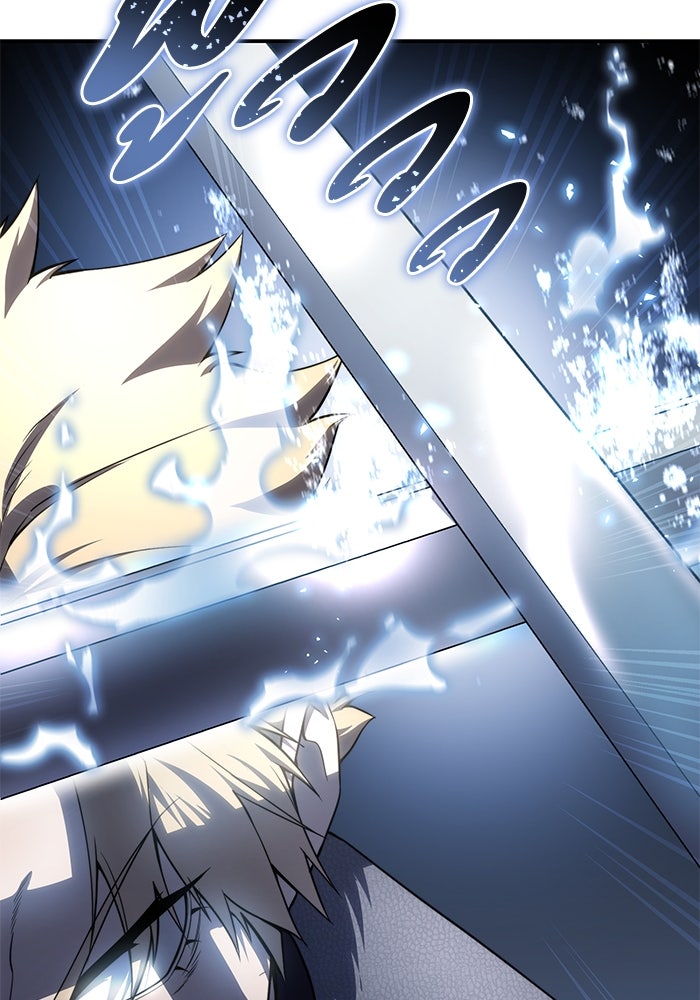 ยอดนักดาบผู้โอบอุ้มดารา - หน้า 85