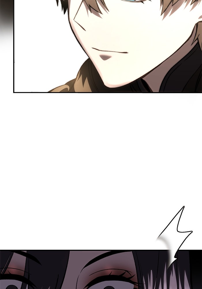 ยอดนักดาบผู้โอบอุ้มดารา - หน้า 4