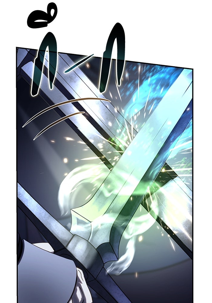 ยอดนักดาบผู้โอบอุ้มดารา - หน้า 20