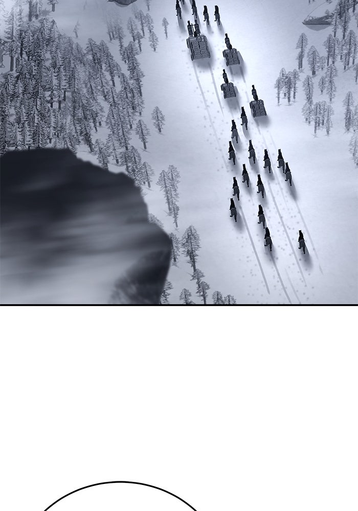 ยอดนักดาบผู้โอบอุ้มดารา - หน้า 101