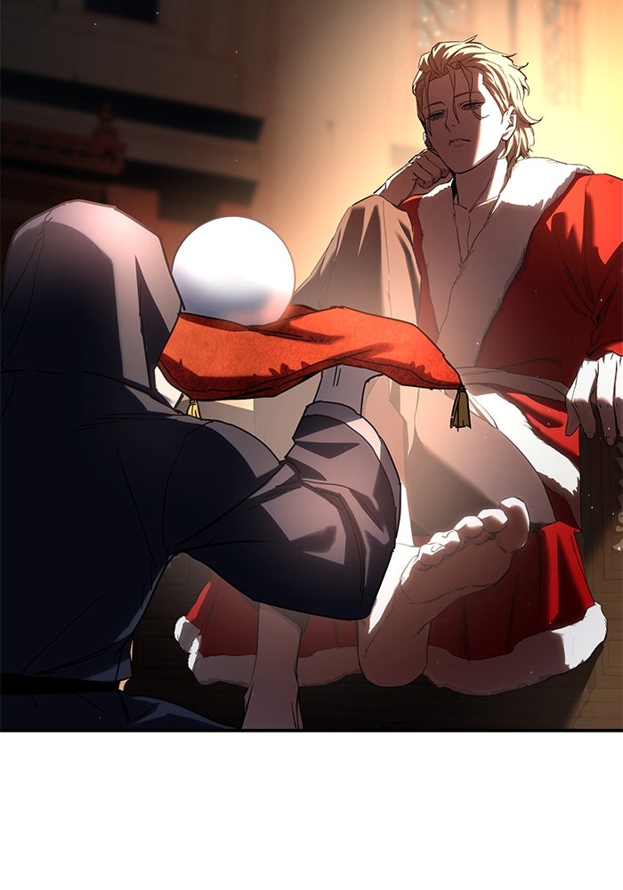 ยอดนักดาบผู้โอบอุ้มดารา - หน้า 45