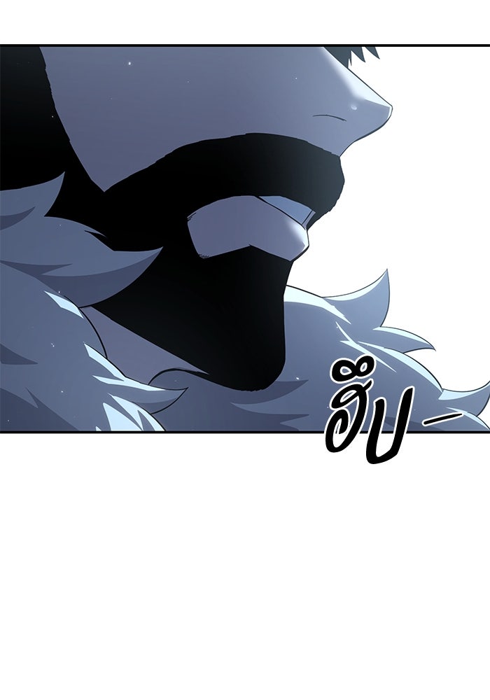 ยอดนักดาบผู้โอบอุ้มดารา - หน้า 115