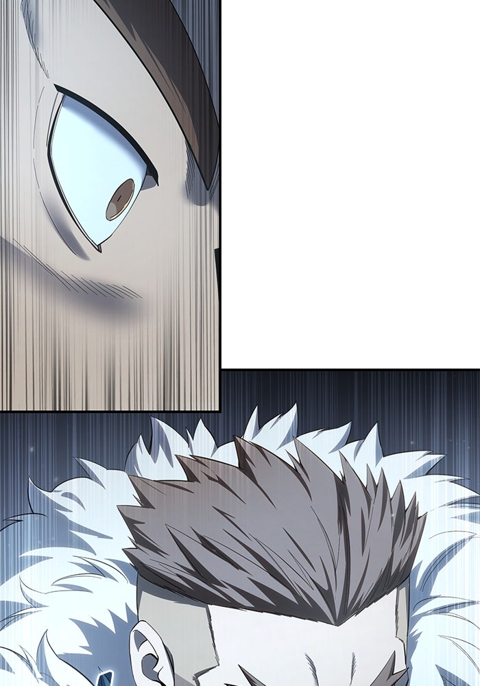 ยอดนักดาบผู้โอบอุ้มดารา - หน้า 137