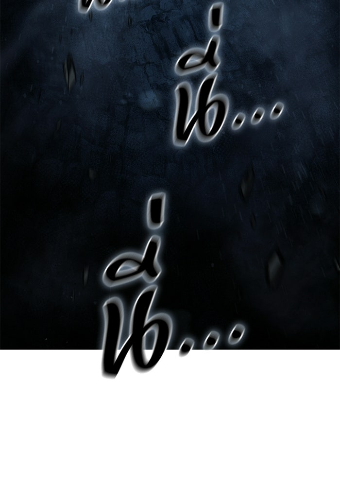 ยอดนักดาบผู้โอบอุ้มดารา - หน้า 8