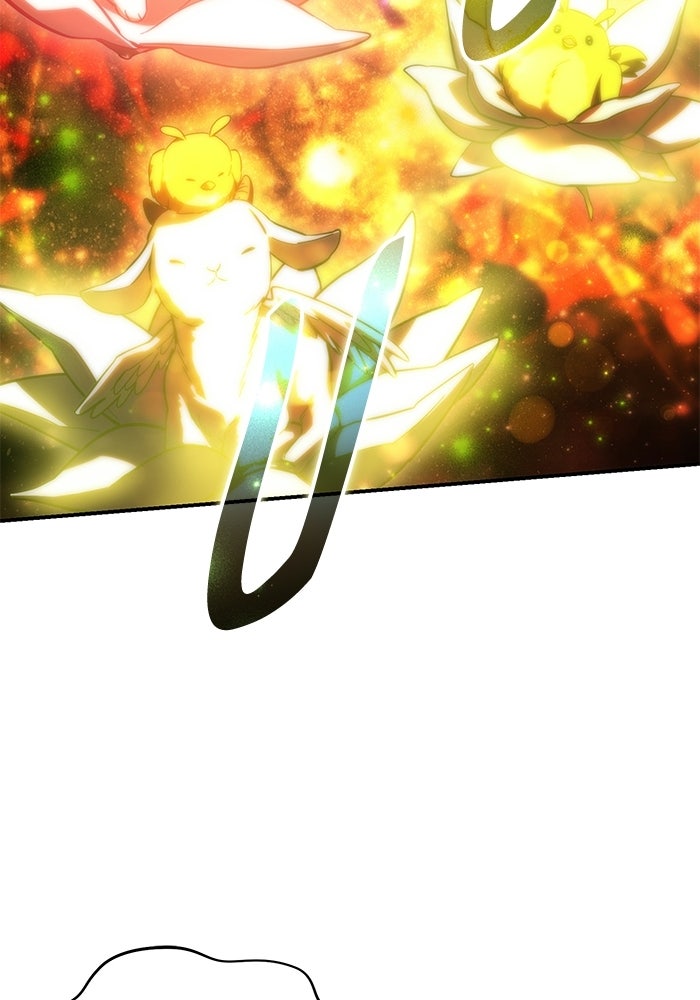 ยอดนักดาบผู้โอบอุ้มดารา - หน้า 73
