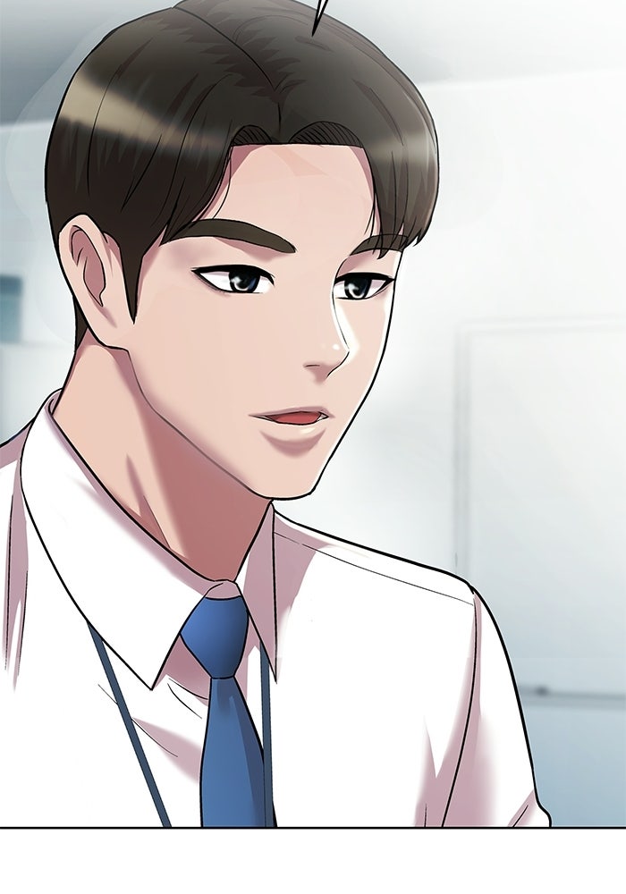 รางวัลที่ 1 ไม่พอ ขอทำงานต่อแล้วกัน - หน้า 18